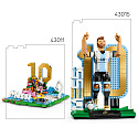 LEGO® Editions 43018 Lionel Messi – Der Moment des Sieges