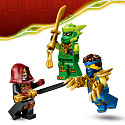 LEGO NINJAGO® 71862 Zestaw bojowy: Smoczy strój Lloyda