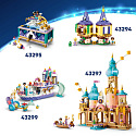 LEGO® Disney 43289 Piękna i Bestia: Zaczarowany zamek