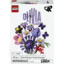 LEGO Botanicals 11507 Kytice Olivie Rodrigo
