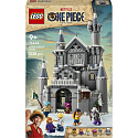 LEGO ONE PIECE 75645 Bitva na Bubnovém hradě