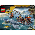 LEGO Jurassic World 77983 Útok dinosaura mosasaura na loď
