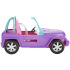 Mattel Barbie Beach Cabriolet