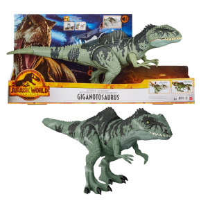 Mattel Jurassic World RYCZĄCY OGROMNY DINOZAUR Z PRAWDZIWYMI DŹWIĘKAMI