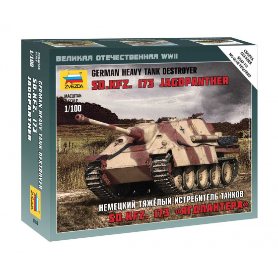 Zvezda Wargames (WWII) Militär 6183 - Sd.Kfz.173 Jagdpanther Deutscher Schwerer Jagdpanzer (1:100)