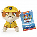 Spin Master PAW PATROL ZÁKLADNÍ PLYŠÁCI