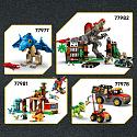 LEGO Jurassic World 77983 Útok dinosaura mosasaura na loď