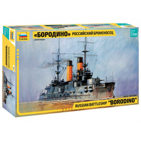 Zvezda Model Kit Ship 9027 - Rosyjski krążownik "Borodino" (1:350)