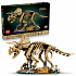 LEGO Jurassic World 77985 Dinosaurierfossilien: Triceratops