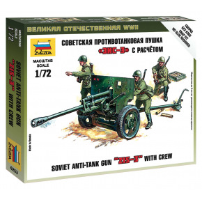 Zvezda Wargames (WWII) military 6253 - Soviet 76mm anti-tank gun ZIS-3 (1:72)