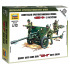 Zvezda Wargames (WWII) military 6253 - Soviet 76mm anti-tank gun ZIS-3 (1:72)