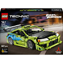 LEGO Auto Szybcy i Wściekli Mitsubishi Eclipse