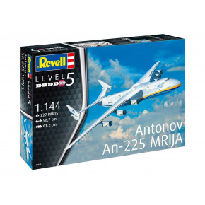 Revell Plastic ModelKit letadlo 04958 - Antonov An-225 Mrija (1:144)