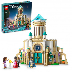 LEGO Disney 43224 Hrad kráľa Magnifika