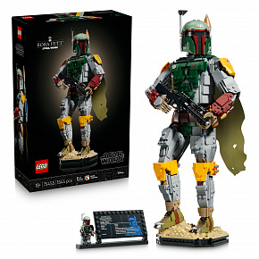 LEGO STAR WARS 75455