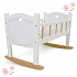 Five O Nine Crew Wooden Doll Cradle, Petit Flora