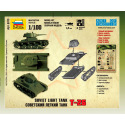 Zvezda Wargames (WWII) tank 6113 - Soviet Tank T-26 M (1:100)