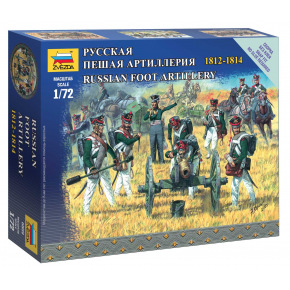 Zvezda Figurki Zvezda Wargames 6809 - Rosyjska artyleria piesza (1:72)