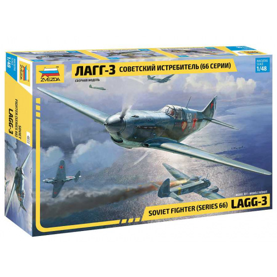 Zvezda Model Kit letadlo 4833 - LaGG-3 Soviet WWII Fighter (1:48)
