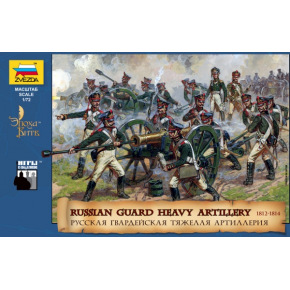 Zvezda Wargames (AoB) figúrky 8045 - Russian Guard Heavy Artillery (1:72)