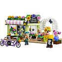 LEGO Friends 42693 Kreatives Blumengeschäft