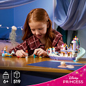 LEGO® Disney 43299 Arielles Hochzeitsschiff und königliche Hochzeit