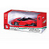 Bburago 1:24 Ferrari Auta 12ks ASST