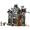 LEGO Icons 11383 Sídlo starostky