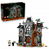 LEGO Icons 11383 Sídlo starostky