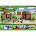 LEGO Minecraft® 21596 Angriff des Magiers auf das Dorf