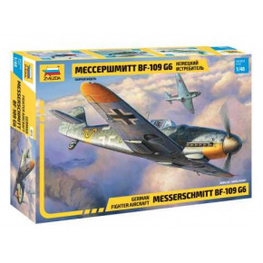 Zvezda Model Kit letadlo 4816 - Messerschmitt Bf-109 G6 (1:48)