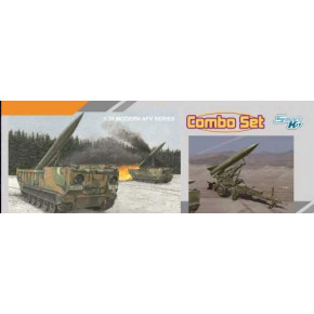 Dragon Model Kit military 3592 - M752 TACTICAL BALLISTIC MISSILE LAUNCHER + MGM-52 LANCE MISSILE LAUNCHER (1:35)