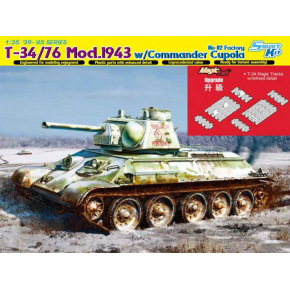 Dragon Model Kit tank 6621 - T-34/76 Mod.1943 w/Commander Cupola No. 112 Factory (1:35)