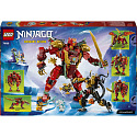 LEGO NINJAGO® 71868 Wyldfyre und der Transformations-Drachenanzug