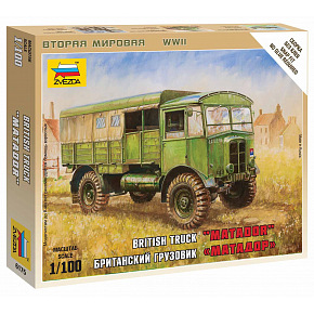 Zvezda Wargames (WWII) military 6175 - British Truck "Matador" (1:100)