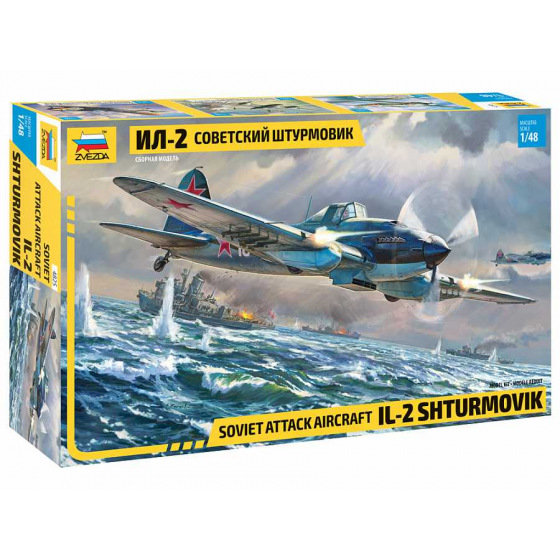 Zvezda Model Kit Samolot 4825 - IL-2 Stormovik (1:48)