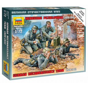 Zvezda Figurki Zvezda Wargames (WWII) 6153 - Niemiecka drużyna zwiadowcza (1:72)