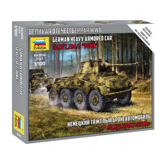 Zvezda Snap Kit tank 6285 - Sd.Kfz.234 Puma (1:100)