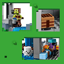 LEGO Minecraft® 21597 Ďasí základna