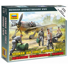 Zvezda Wargames (WWII) figurky 6188 - German airforce ground crew (1:72)
