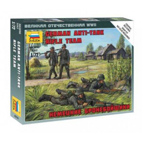 Zvezda Wargames figurky 6216 -German Anti Tank Rifle Team (1:72)