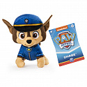 Spin Master PAW PATROL ZÁKLADNÍ PLYŠÁCI