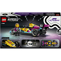 LEGO® Speed Champions 77258 Rennwagen LEGO® F1 ACADEMY™