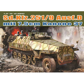 Dragon Model Kit military 6516 - Sd.Kfz.251/9 Ausf.D mit KANONE 37 (1:35)