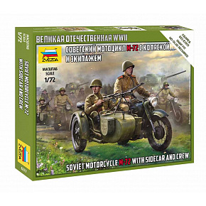 Zvezda Wargames (WWII) figúrky 6277 - Soviet M-72 Sidecar Motorcycle s posádkou (1:72)