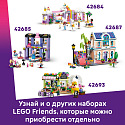 LEGO® Friends 42697 Kreativní kufřík a domek pro panenky