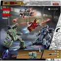 LEGO Marvel 76320 Iron Man a War Machine vs. Hammerovy Drony
