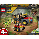 LEGO Jurassic World 77978 Náklaďák na přepravu malého T-rexe