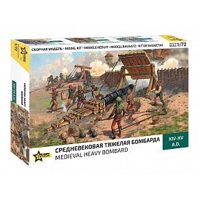 Zvezda Model Kit figurky 8032 - Medieval Heavy Bombard (1:72)