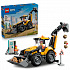 City 60480 Żółta ładowarka z koparką